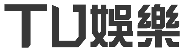 贏家娛樂城